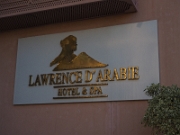 Hotel Lawrence d'Arabie Hotel Lawrence d'Arabie